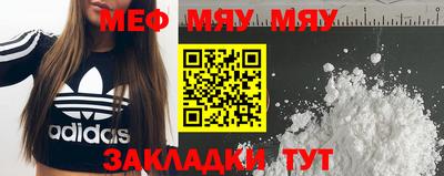 MDMA Premium VHQ Кимры