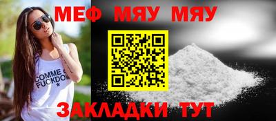 MDMA Premium VHQ Кимры
