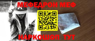 MDMA Premium VHQ Кимры