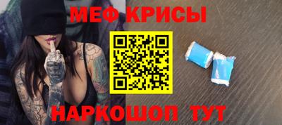 MDMA Premium VHQ Кимры