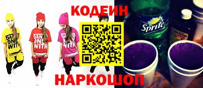СК Кингисепп