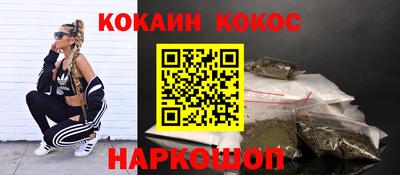 MDMA Premium VHQ Кимры
