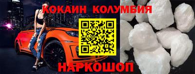 MDMA Premium VHQ Кимры