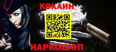 MDMA Premium VHQ Кимры