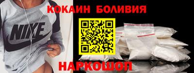 меф VHQ Кинель