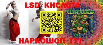 меф VHQ Кинель