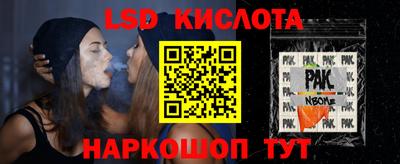 MDMA Premium VHQ Кимры