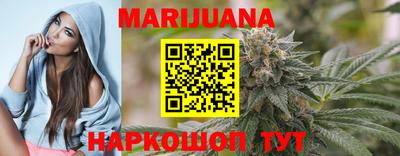 меф VHQ Кинель