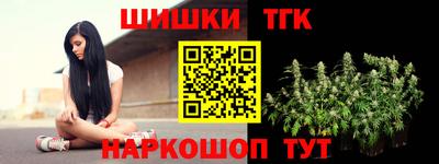 меф VHQ Кинель