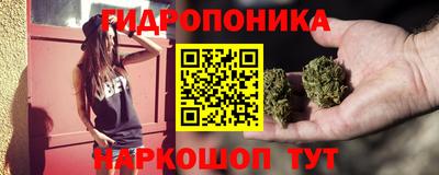 меф VHQ Кинель