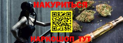 меф VHQ Кинель