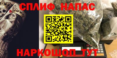 MDMA Premium VHQ Кимры
