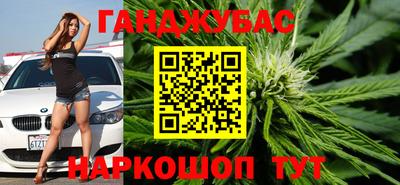 меф VHQ Кинель