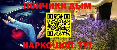 MDMA Premium VHQ Кимры