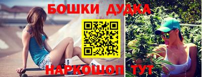MDMA Premium VHQ Кимры