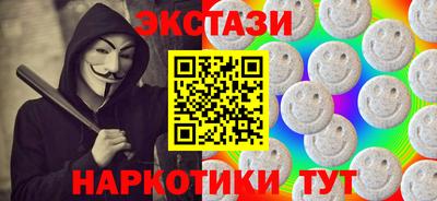 СК Кингисепп