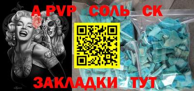 MDMA Premium VHQ Кимры