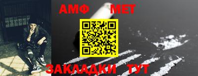 MDMA Premium VHQ Кимры