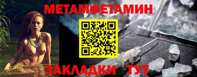 СК Кингисепп