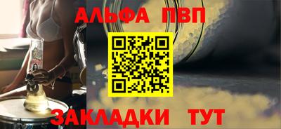 MDMA Premium VHQ Кимры