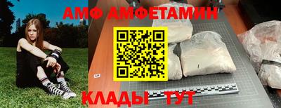 MDMA Premium VHQ Кимры