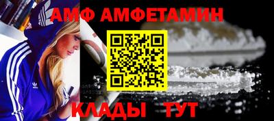 MDMA Premium VHQ Кимры