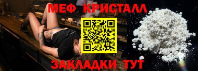 СК Кингисепп