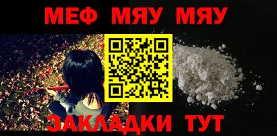 MDMA Premium VHQ Кимры